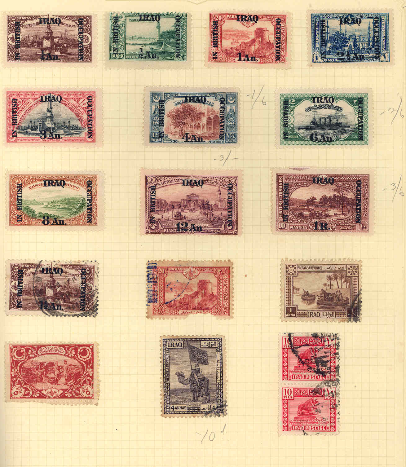 iraq british occupation Stamps