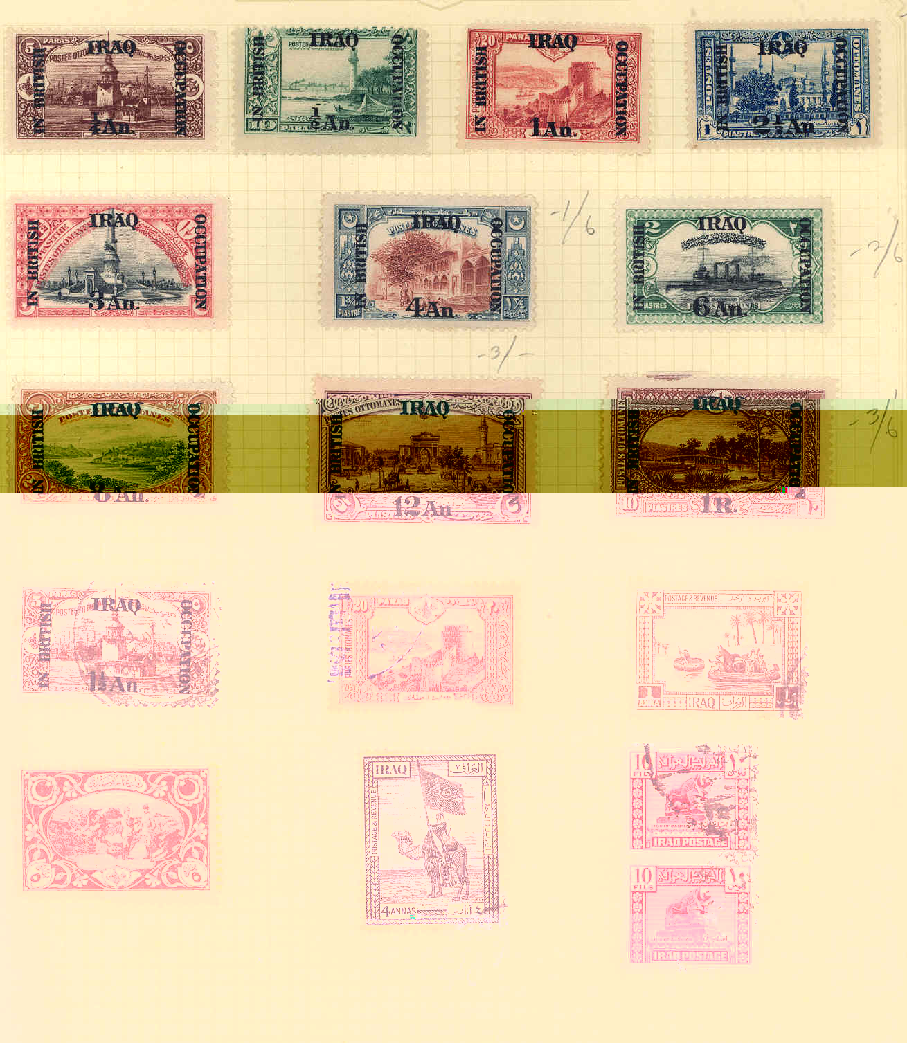 iraq british occupation Stamps